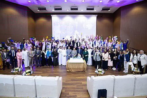 المستشفى السعودي الألماني بالرياض