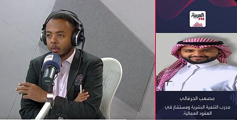 بالفيديو.. ما هو التصرف الصحيح بشأن عدم الرد على الاستقالة من العمل؟.. مختص يجيب