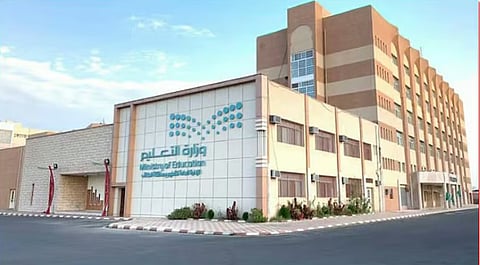 «التعليم» توضح إجراءات التقديم على برنامج فُرص لشاغلي الوظائف التعليمية