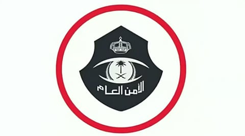 الأمن العام يحذر من مواقع مشبوهة تستغل البيانات
