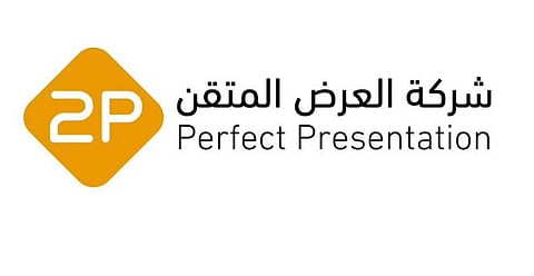 بقيمة 87.15 مليون ريال.. «توبي» تعلن ترسية مشروع تشغيل مركز الاتصال الموحد لوزارة التجارة