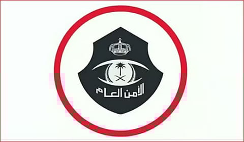 شرطة جدة تضبط 4 وافدين لممارستهم أفعالًا تنافي الآداب العامة في أحد مراكز العناية بالجسم 