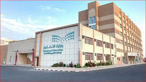 اليوم.. نتائج الترشيح المبدئي لأكثر من 10 آلاف وظيفة تعليمية