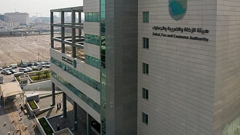 هيئة الزكاة توضح ضوابط إعفاء المبتعث من الرسوم الجمركية