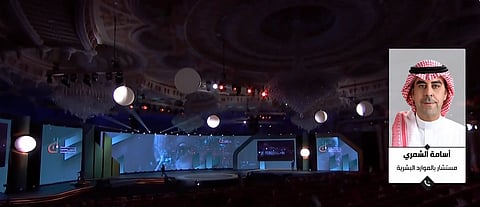 مختص: مبادرة القدرات البشرية ستوفر فرص عمل جديدة
