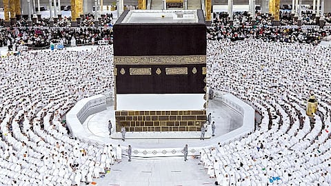 موعد بدء إيقاف تصاريح العمرة 1446 عبر منصة نسك

