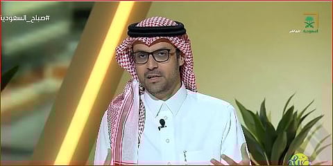 المتحدث الرسمي للهيئة السعودية للبيانات والذكاء الاصطناعي، م.ماجد الشهري