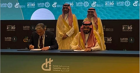 إطلاق معجم «تصنيع السيارات الكهربائية وصيانتها» خلال مؤتمر مبادرة القدرات البشرية 2025