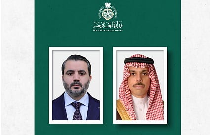 الوزيران