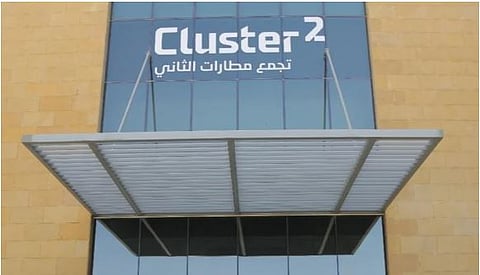 تجمع مطارات الثاني يحصد شهادة المستوى الأول من البرنامج العالمي لتتبع وخفض الكربون