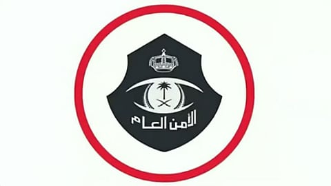 شرطة تبوك تضبط 4 وافدين لممارستهم الدعارة