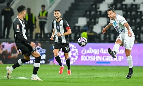 الشباب و الأخدود