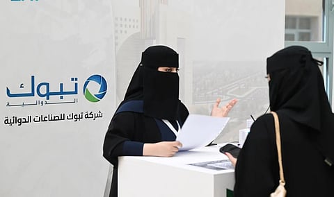  انطلاق معرض التوظيف الثاني بجامعة تبوك بمشاركة أكثر من 26 جهة توظيفية