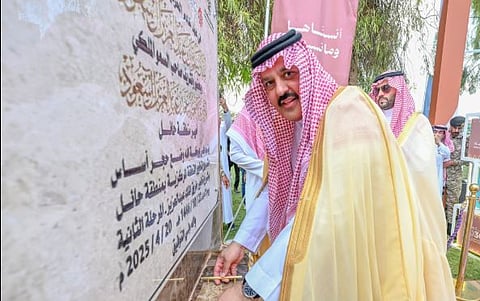 أمير حائل يضع حجر الأساس لتطوير المنطقة المركزية والمرحلة الثانية من طريق الملك عبدالعزيز
