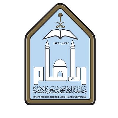 «جامعة الإمام» تفتح باب القبول في برامج الدراسات العليا غير المدفوعة للعام 1447هـ