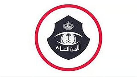 بدءا من الغد.. منع دخول المقيمين إلى مكة دون تصريحي عمل أو حج