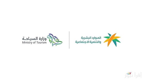 تفاصيل توطين 41 مهنة في القطاع السياحي ومراحل التطبيق بدءا من اليوم