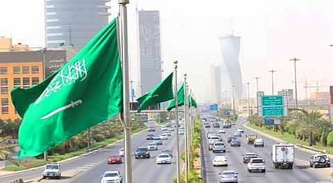 حالة اطقس