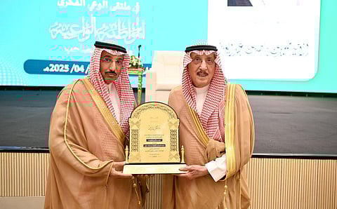 برعاية أمير المنطقة.. تعليم جازان يُنظم محاضرة حول الأمن الوطني والمواطنة الواعية