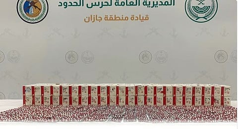 إحباط تهريب 65,650 قرصًا خاضعًا لتنظيم التداول الطبي بجازان