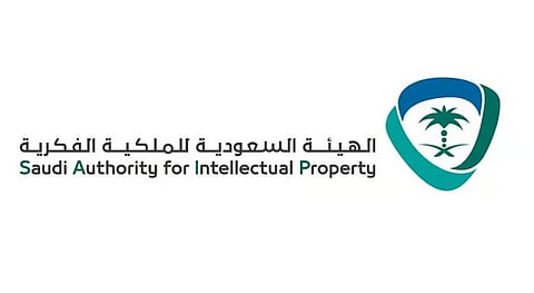 مسؤول بالملكية الفكرية يوضح المشمولين بحقوق المؤلف