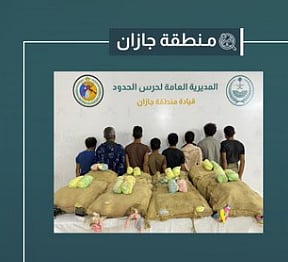 المتهمون