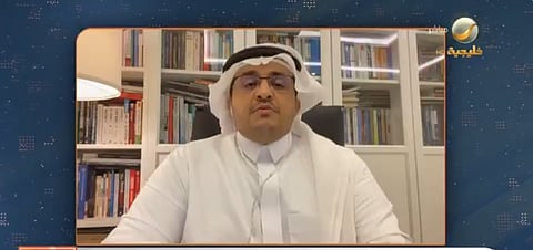 أكاديمي: الاقتصاد غير النفطي بالمسار الصحيح لتحقيق مستهدفات الرؤية   