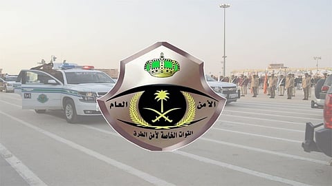 القوة الخاصة لأمن الطرق
