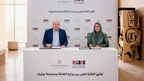 وزارة الثقافة توقّع اتفاقية تعاون مع مجموعة بوتيك لتعزيز العمل المشترك