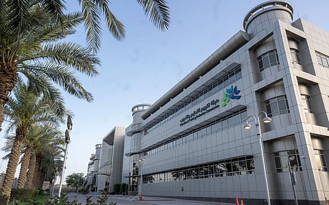  هيئة تقويم التعليم والتدريب