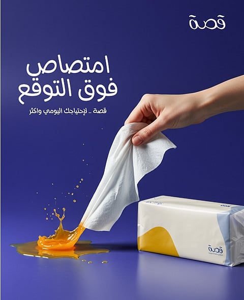 لماذا مناديل قصة هي أفضل مناديل سعودية؟