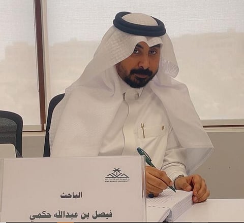 «الحكمي» يحصل على درجة الدكتوراة بتقدير ممتاز مع مرتبة الشرف الأولى من جامعة الملك خالد