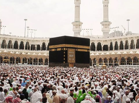 الحج 