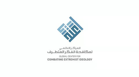"اعتدال" و "تليجرام" يزيلان 16 مليون مادة متطرفة في 3 أشهر