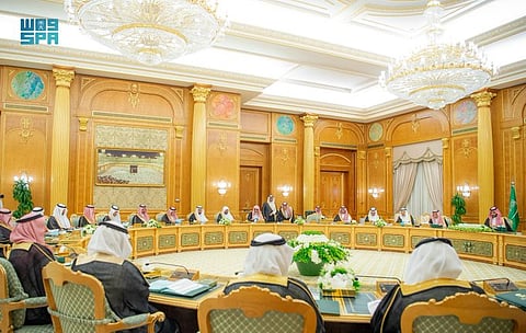 مجلس الوزراء