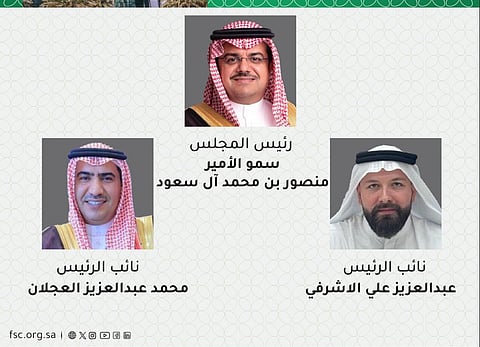 انتخاب الأمير منصور بن محمد آل سعود رئيساً لمجلس الأعمال «السعودي _ الباكستاني»