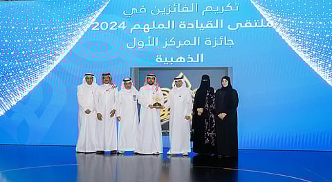 تجمع المدينة المنورة الصحي يحصد الجائزة الذهبية في ملتقى القيادة الملهم للعام 2024م