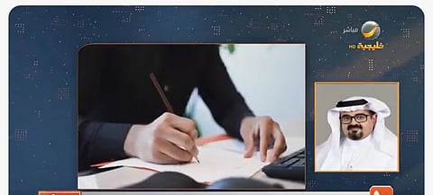 محام يكشف عن أبرز الأخطاء بشأن تطبيق نظام العمل