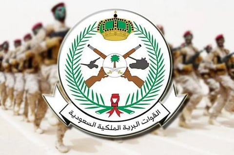 القوات البرية الملكية السعودية