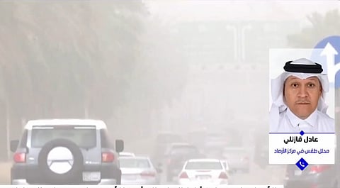 تصل لـ45 مئوية.. محلل الطقس عادل قازنلي: ارتفاع ملحوظ في درجات الحرارة نهاية الأسبوع