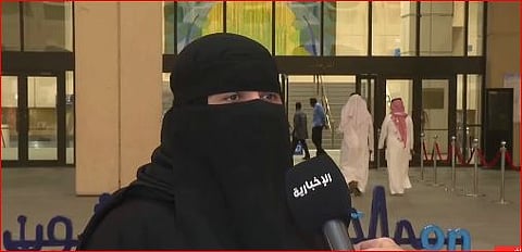 مسؤولة بجامعة الملك سعود: قبول أكثر من 130 مشروعا في هاكاثون الابتكار الصحي