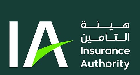 بالأسماء.. هيئة التأمين تعلن صدور قرارات نهائية بإلغاء تراخيص 28 شركة