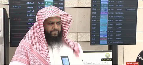 مسؤول: منصة «مبرور» توفر للحجاج جميع احتياجات نُسكهم