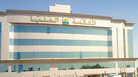 المحكمة العليا: الوقوف بعرفة يوم الخميس 5 يونيو وعيد الأضحى الجمعة 6 يونيو
