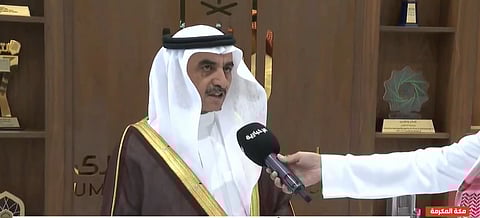 رئيس جامعة أم القرى: مبادرة «رافد الحرمين» تؤهل المتطوعين بخدمة ضيوف الرحمن ببرامج تخصصية