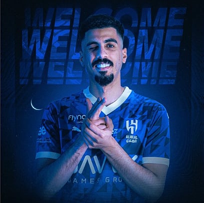  علي لاجامي