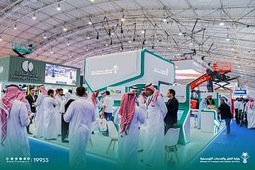 افتتاح النسخة الثانية من المعرض السعودي للمستودعات والخدمات اللوجستية في الرياض