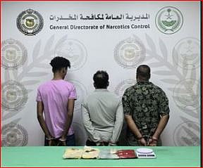 القبض على 3 مقيمين بجدة لترويجهم مادة الحشيش المخدر