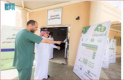 إطلاق الخطة التشغيلية للأسواق والمسالخ بالقصيم استعدادًا لموسم الأضاحي 