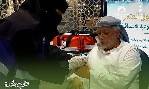 بـ39 مركزًا لـ«نُسك عناية».. وزارة الحج والعمرة تعزّز خدمة ضيوف الرحمن خلال موسم الحج